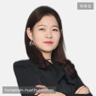 程云静