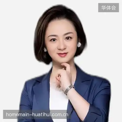 赖俊